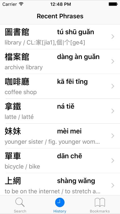 餘數 英文|Translation of 餘數 – Traditional Chinese–English dictionary